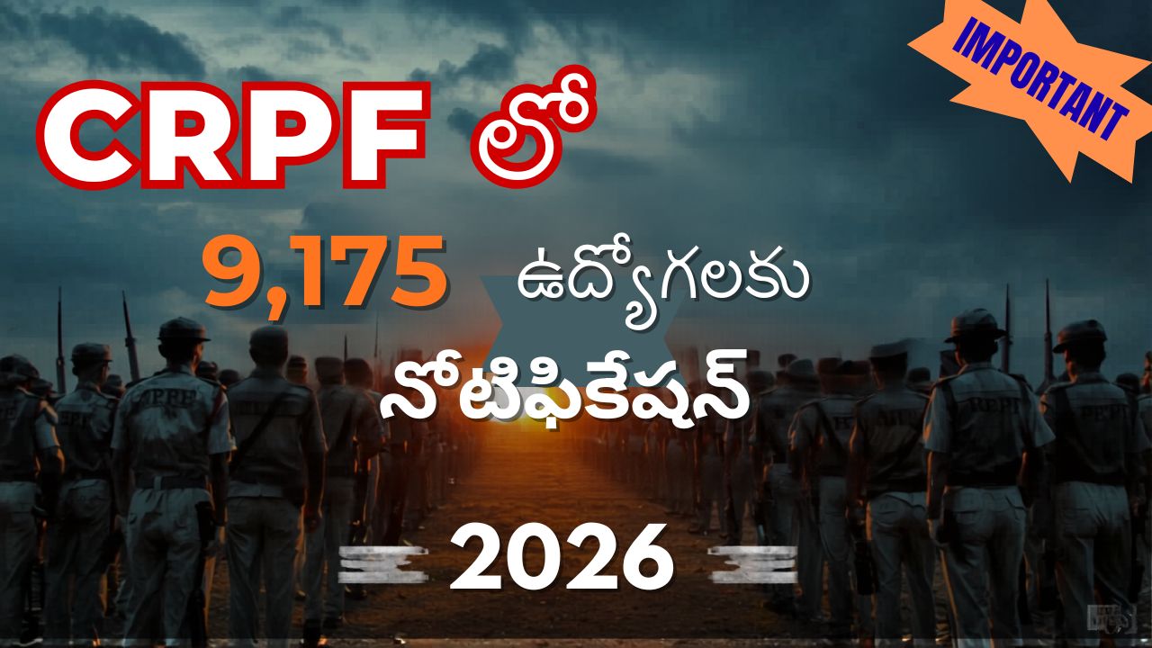 central govt jobs recruitment 2026