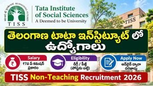 TISS Non Teaching Recruitment 2026